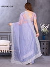 Icloth Vol 03 By Prima Fancy Sarees Wholesalers In Delhi